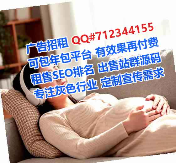 沙坪坝卵妹认证有限公司